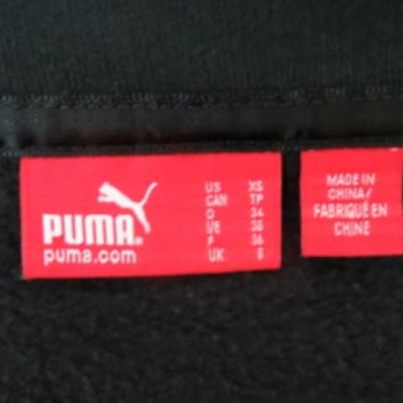 Puma Button Up Coat - Picture 4 of 4